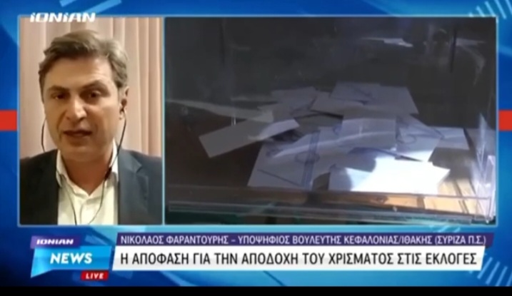 Ο Νικόλας Φαραντούρης στο IΟΝΙΑΝ TV για την υποψηφιότητα του στην Κεφαλονιά & Ιθάκη [βίντεο]