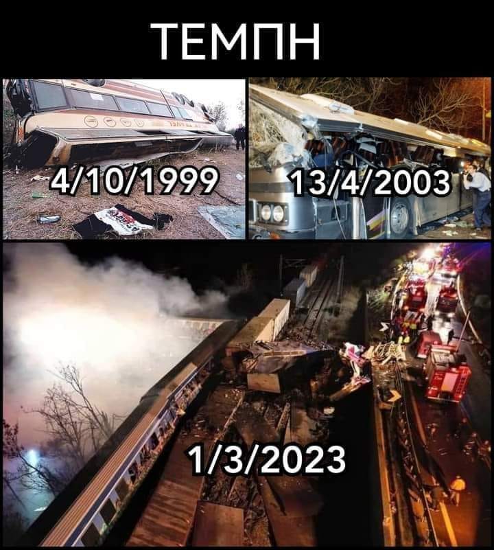 Οδοστρωτήρας… ο Νικολόπουλος – Καταιγιστικός στις ραδιοφωνικές συνεντεύξεις δείχνει το μέγεθος του σκανδάλου και της επενδυτικής τραγωδίας