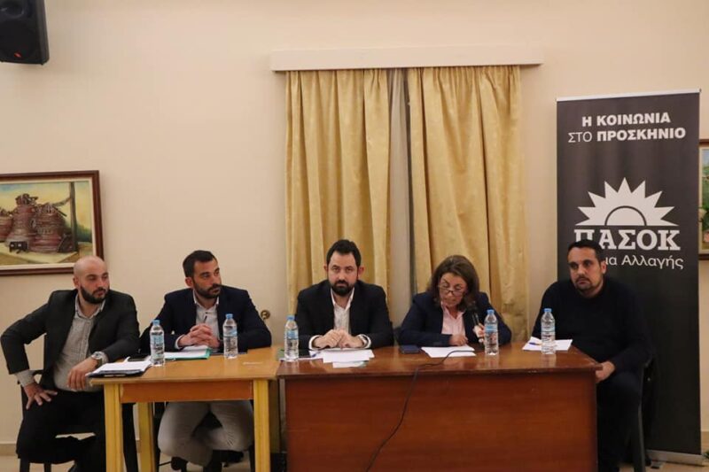 ΠΑΣΟΚ Κεφαλονιάς: Γέμισε ασφυκτικά η αίθουσα του Πνευματικού Κέντρου στη Σκάλα [εικόνες]