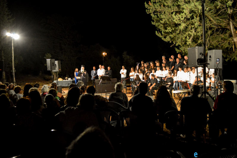 Περιφέρεια: Κατάθεση προτάσεων στο πλαίσιο συνδιοργάνωσης πολιτιστικών και λοιπών αθλητικών δράσεων