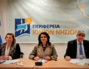 Ρόδη Κράτσα Τσαγκαροπούλου: «Η Περιφέρεια Ιονίων Νήσων εξοπλίζει τους άνεργου……..