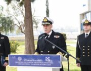 Τελετή εκδήλωσης τιμής προς το εν αποστρατεία και το εν ενεργεία προσωπικό του Λ.Σ. ΕΛ.ΑΚΤ.