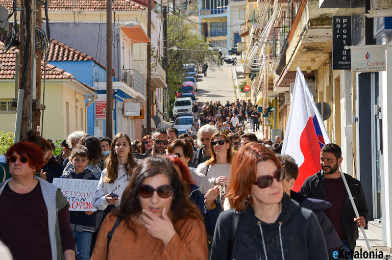 Το Εργατικό Κέντρο για την κινητοποίηση στην Κεφαλονιά: «Το ποτάμι πίσω δε γυρνά»