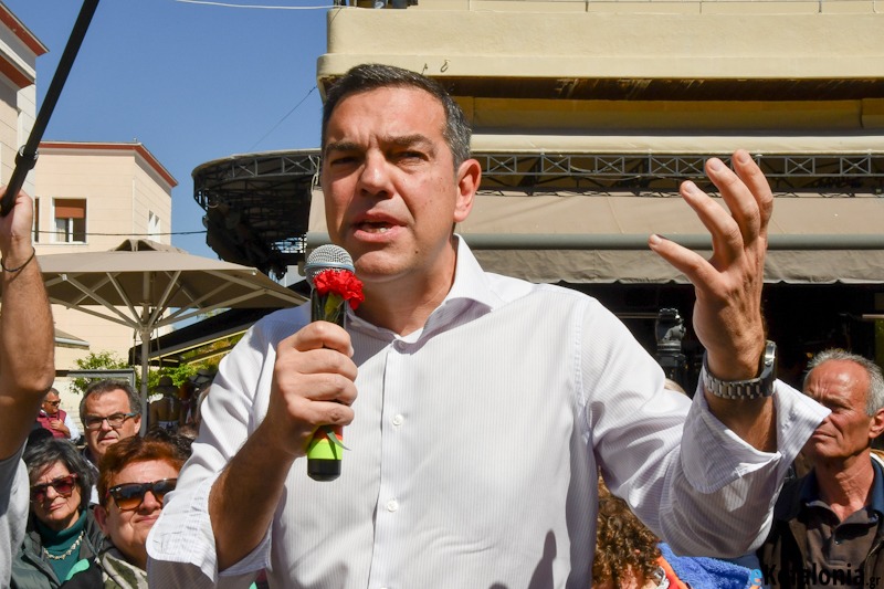 Αλέξης Τσίπρας από την Κεφαλονιά: Πολιτική και κοινωνική Ανάσταση στις 21 Μαΐου [εικόνες +βίντεο]