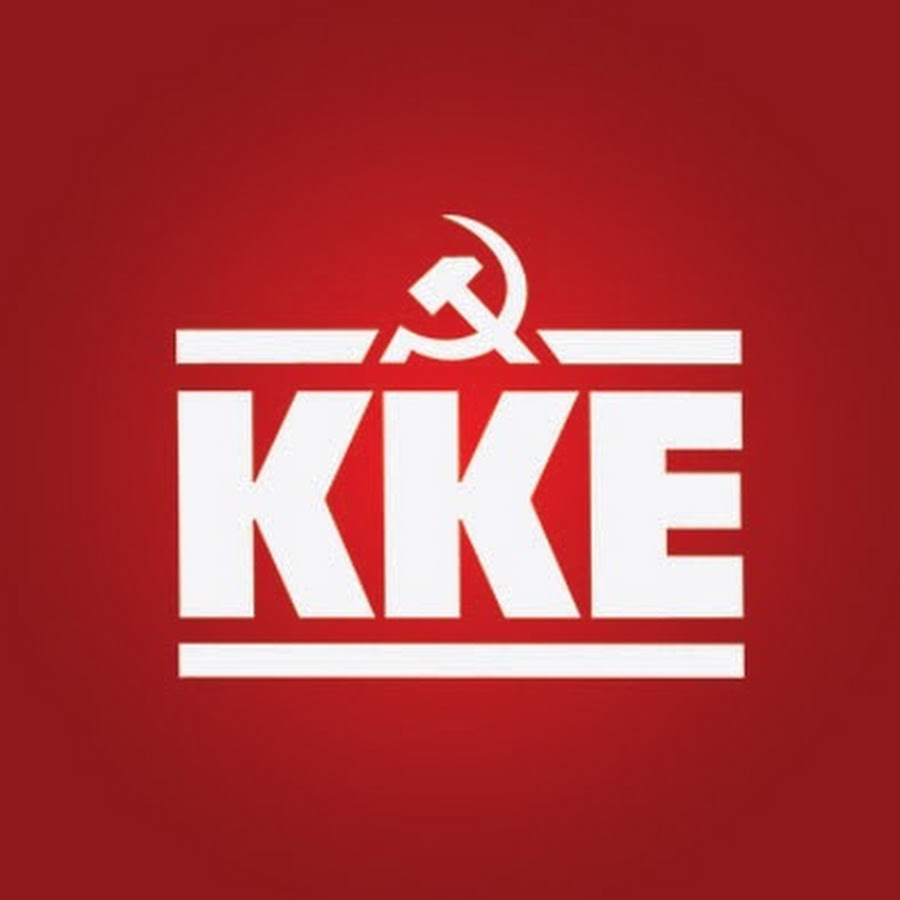 Ανακοίνωση του ΚΚΕ για τις κατεδαφίσεις σεισμόπληκτων Ληξουρίου