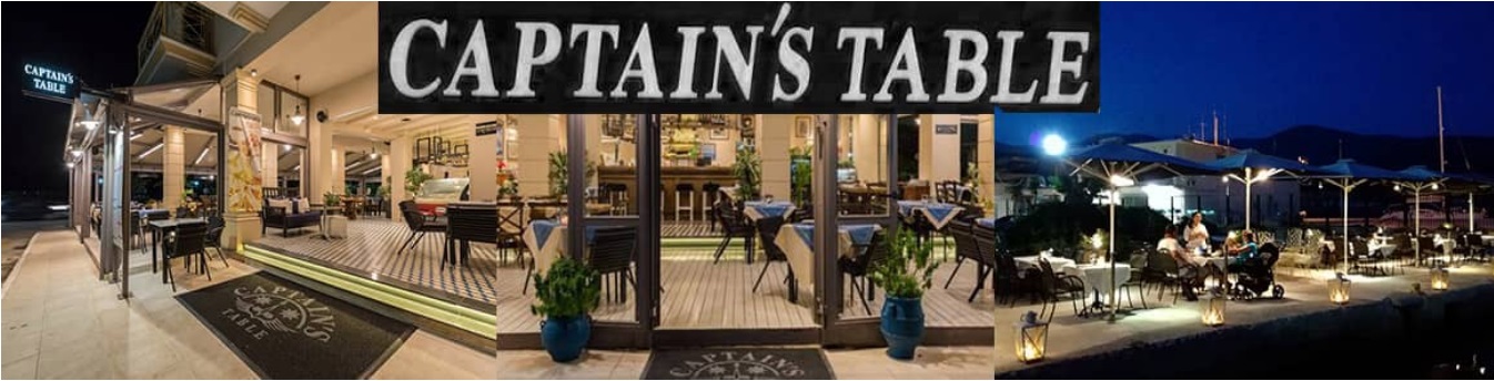 Captains Table Ανοιγουμε Μ Τεταρτη 12 10 2023
