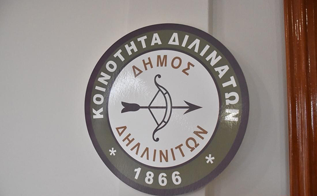 Δειλινάτα – Τουριστική ανάπτυξη;