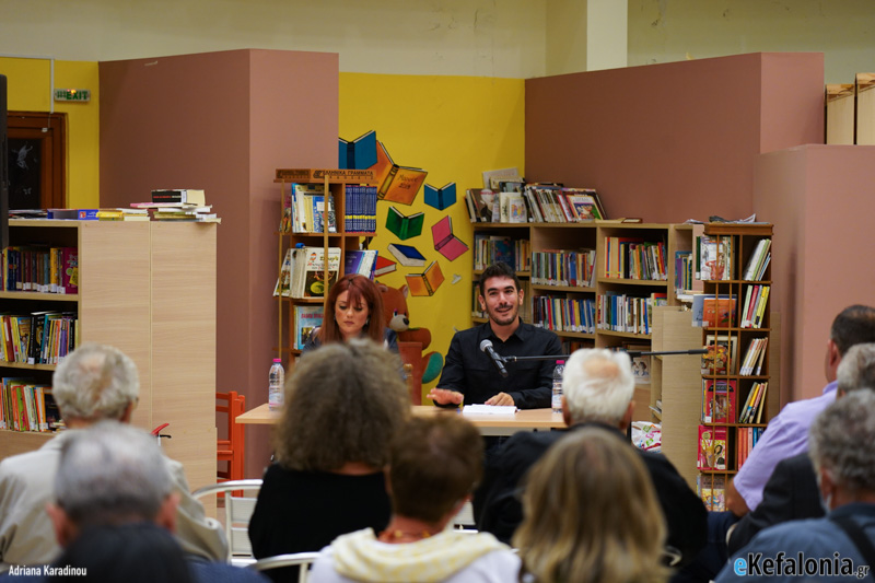 Διαδικτυακή ομιλία: «Η ζωγραφική της Επτανησιακής Σχολής: η περίπτωση του Γεράσιμου Πιτζαμάνου»