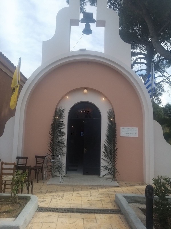 Δημοτικό Γηροκομείο Αργοστολίου: Από το «Ωσσανά» στην Σταύρωση και Ανάσταση του Κυρίου [εικόνες]