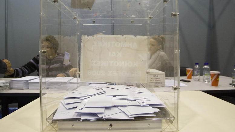 Εκλογές 2023: Τι ισχύει με την εκλογική άδεια σε Δημόσιο και ιδιωτικό τομέα  Πού ψηφίζω