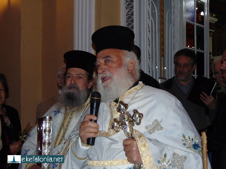 Εκοιμήθη ο π