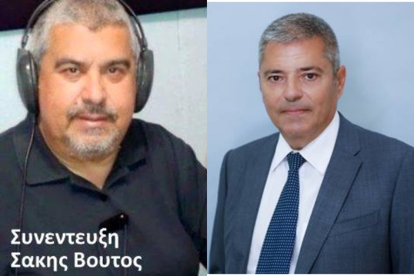 Εκπομπη το Βημα του Πολιτη Νησι 93,9 Fm 10/10/2023