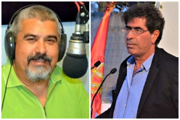 Εκπομπη το Βημα του Πολιτη Νησι 93,9 Fm 18/4/2023