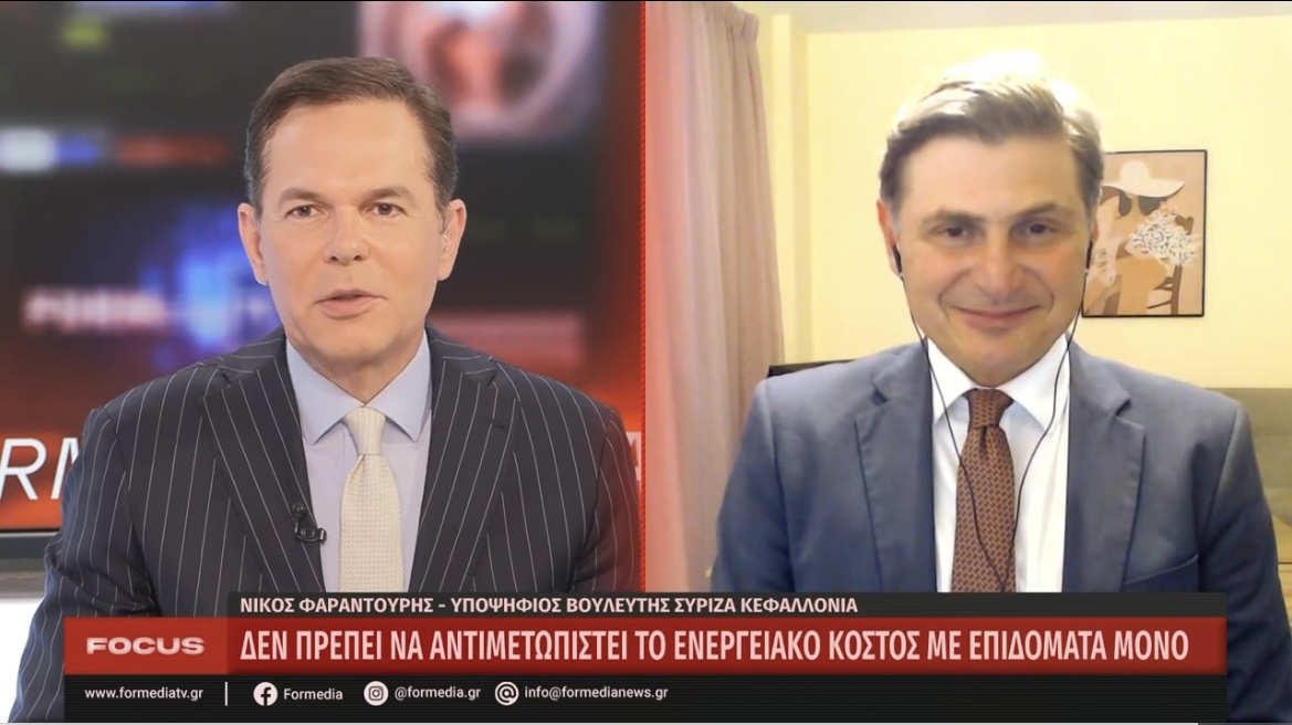 Φαραντούρης: Πιστεύω στην αξιοκρατία, όχι στην δήθεν αριστεία χωρίς ίσες ευκαιρίες [βίντεο]