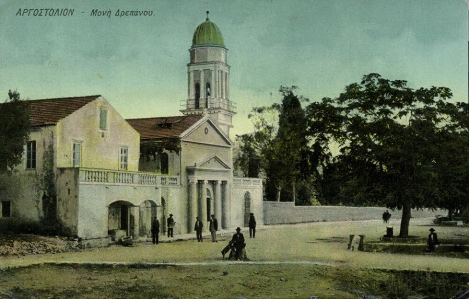 Η εν Δραπάνω Κεφαλληνίας Mεγαλοβδομαδιάτικη ανταπόδοσης ευχαριστιών των νεκρών…!