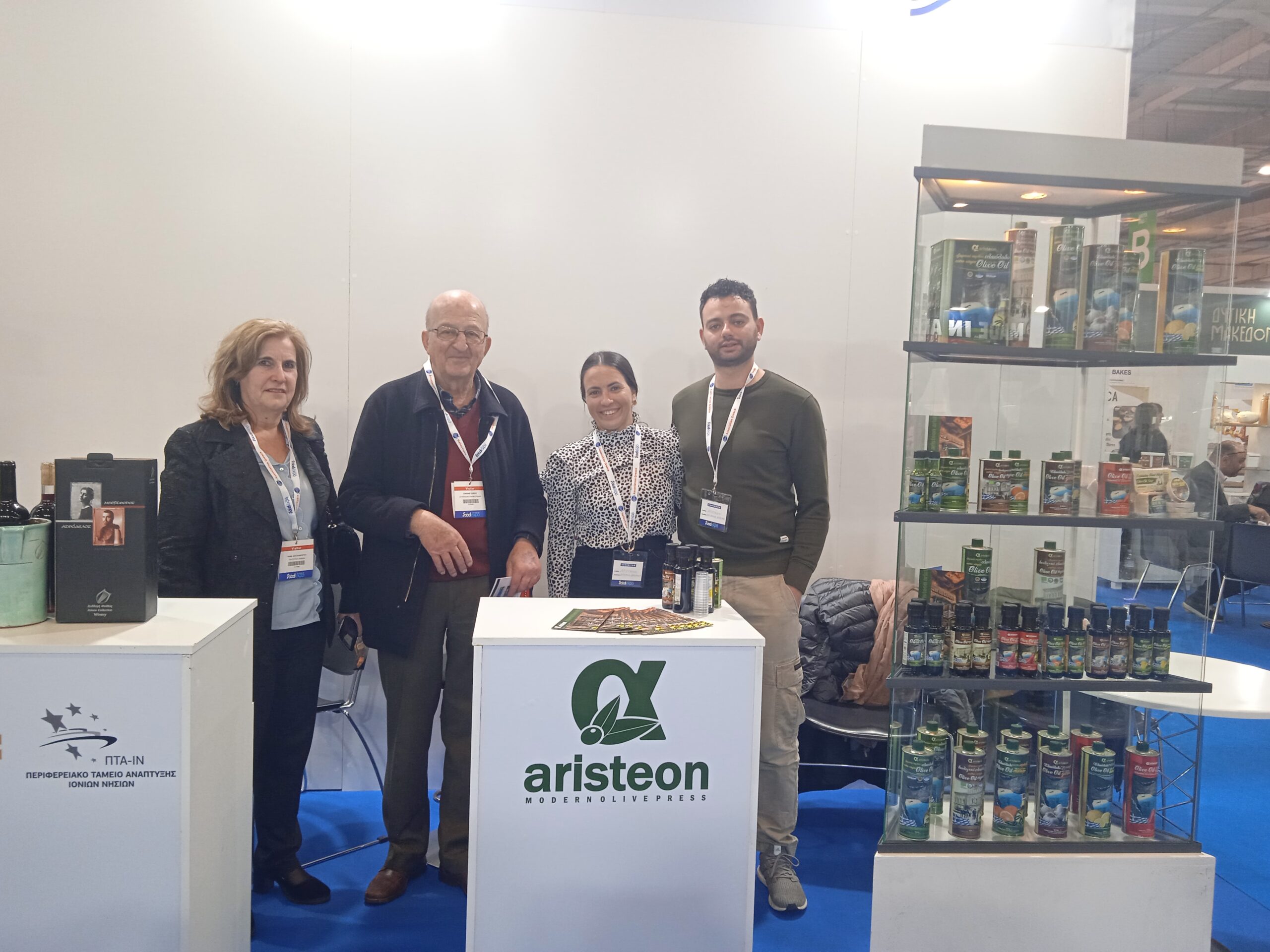 Η Επτανησιακή Συνομοσπονδία στην Foodexpo 2023 [εικόνες]