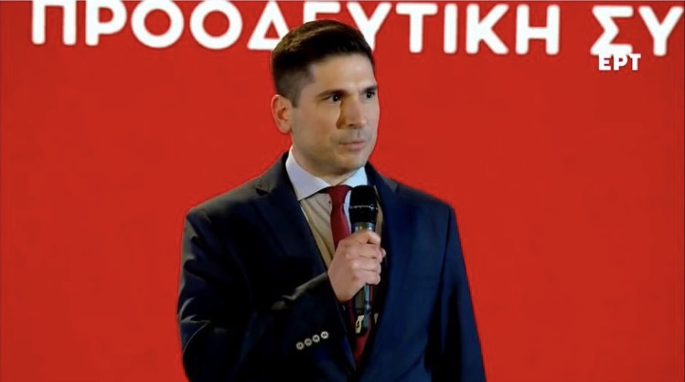 Κεφαλονίτικο άρωμα στην χθεσινή εκδήλωση του ΣΥΡΙΖΑ ΠΣ για την προστασία πρώτης κατοικίας [εικόνες]