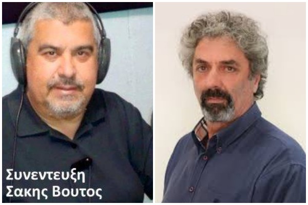 ΜΕΡΑ25 Συνεντευξη Παρουσιαση Υποψηφιου Βουλευτη Κεφαλληνιας και Ιθακης κ Δημητρατου Γερασιμου στο Νησι 93,9 Fm και τον Δημοσιογραφο Σακη Βουτο