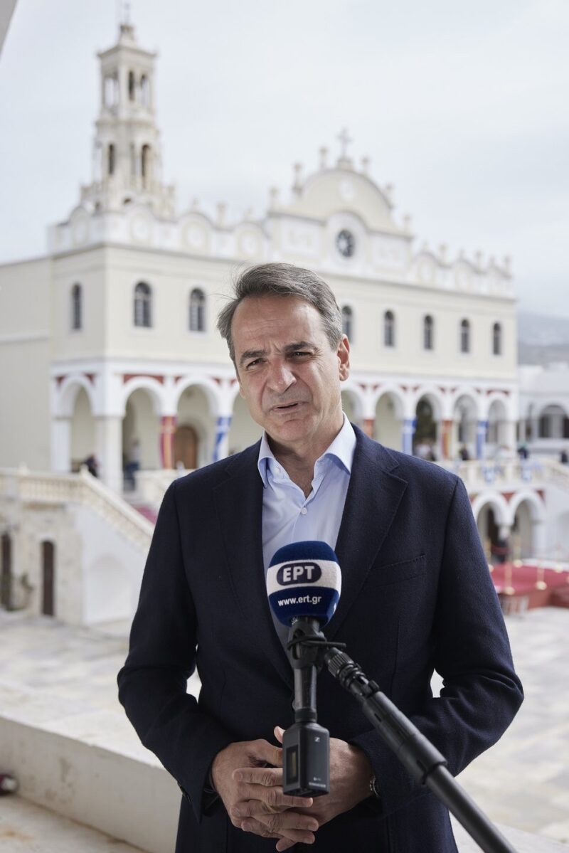Μητσοτάκης: Το φετινό Πάσχα ας γίνει αφετηρία αισιοδοξίας και ελπίδας για μία καλύτερη Ελλάδα