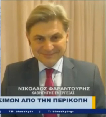 Νικόλας Φαραντούρης: Μείωση έμμεσων φόρων στα καύσιμα τώρα!