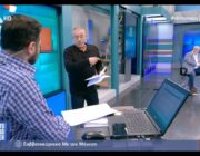 Ο Πόρος και τα Καμιναράτα Κεφαλονιάς στην εκπομπή του Νίκου Μάνεση!