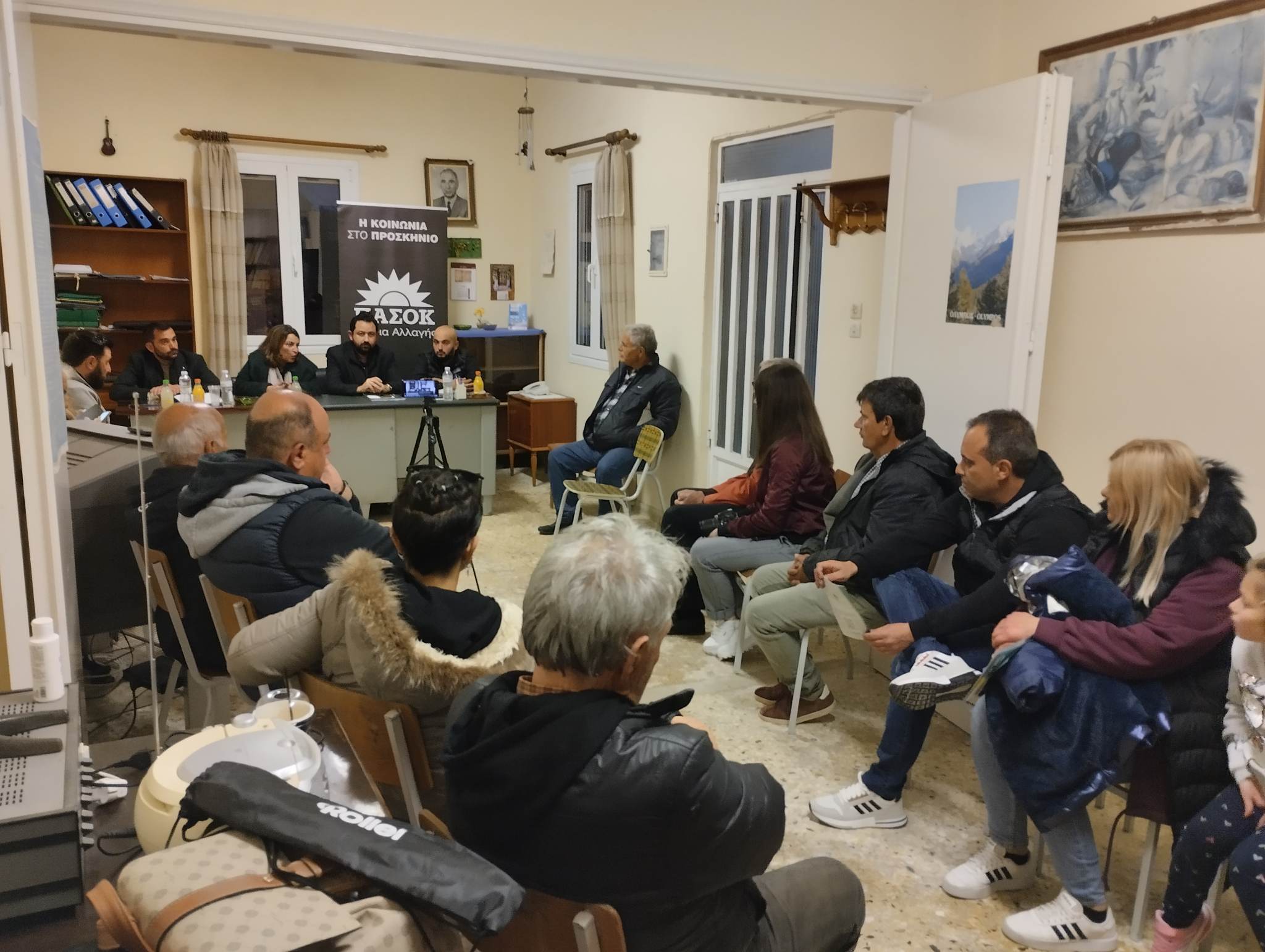 ΟΙ ΠΟΛΙΤΙΚΕΣ ΕΚΔΗΛΩΣΕΙΣ ΤΩΝ ΥΠΟΨΗΦΙΩΝ ΒΟΥΛΕΥΤΩΝ ΤΟΥ ΠΑ.ΣΟ.Κ