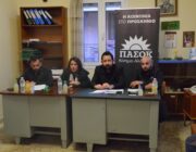 ΟΙ ΠΟΛΙΤΙΚΕΣ ΕΚΔΗΛΩΣΕΙΣ ΤΩΝ ΥΠΟΨΗΦΙΩΝ ΒΟΥΛΕΥΤΩΝ ΤΟΥ ΠΑ.ΣΟ