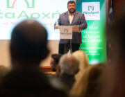 Παρουσία πλήθους δημοτών που κατέκλυσαν την αίθουσα εκδηλώσεων «Λόγου & Τέχνης»