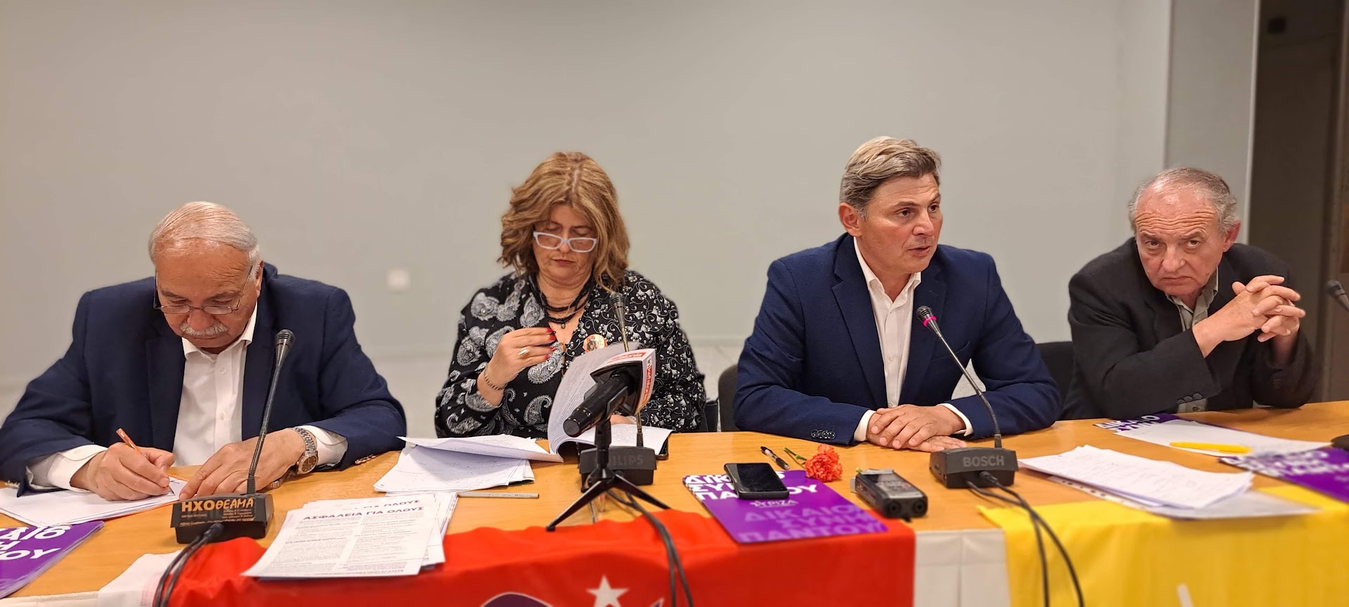 ΣΥΡΙΖΑ: Αυτές είναι οι προτεραιότητές μας για την Κεφαλονιά & την Ιθάκη (φωτο Video)