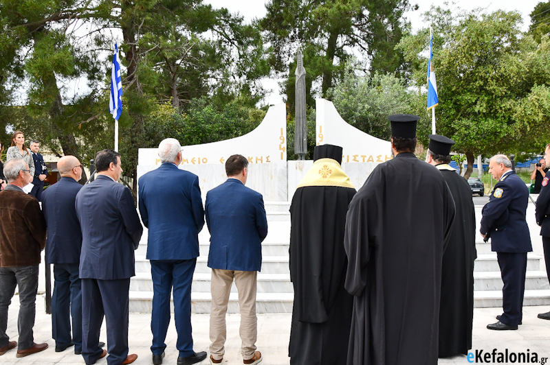 9 Μαΐου: Εορτασμός Εθνικής Αντίστασης κατά του Ναζισμού & του Φασισμού  Κατάθεση στεφάνων στο Αργοστόλι [εικόνες]
