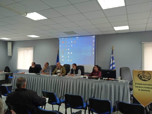 Αυτό είναι το νέο Διοικητικό Συμβούλιο των Ηλεκτρολόγων στην Κεφαλονιά  Όλα τα ονόματα