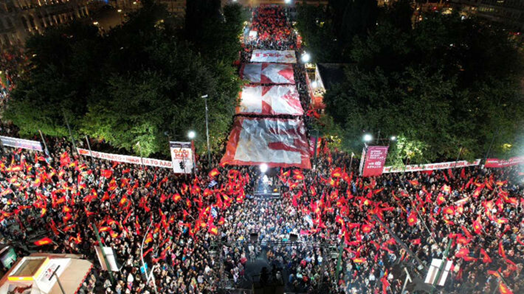 Ανακοίνωση για τα αποτελέσματα των βουλευτικών εκλογών ΚΕΝΤΡΙΚΗ ΕΠΙΤΡΟΠΗ ΤΟΥ ΚΚΕ