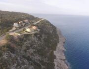 ΔΗΜΟΠΡΑΤΗΣΗ ΕΡΓΟΥ «ΠΑΡΕΜΒΑΣΕΙΣ ΟΔΙΚΗΣ ΑΣΦΑΛΕΙΑΣ……..