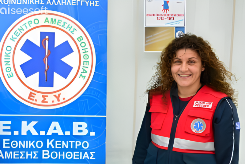Γυμνάσιο Μεσοβουνίων: Ευχαριστήρια Επιστολή προς την Βίκυ Κοκολίνη και το ΕΚΑΒ Κεφαλονιάς [εικόνες]