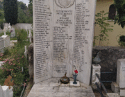 Κατάθεση στεφάνων στο κενοτάφιο των εκτελεσμένων στο νεκροταφείο του Δραπάνου