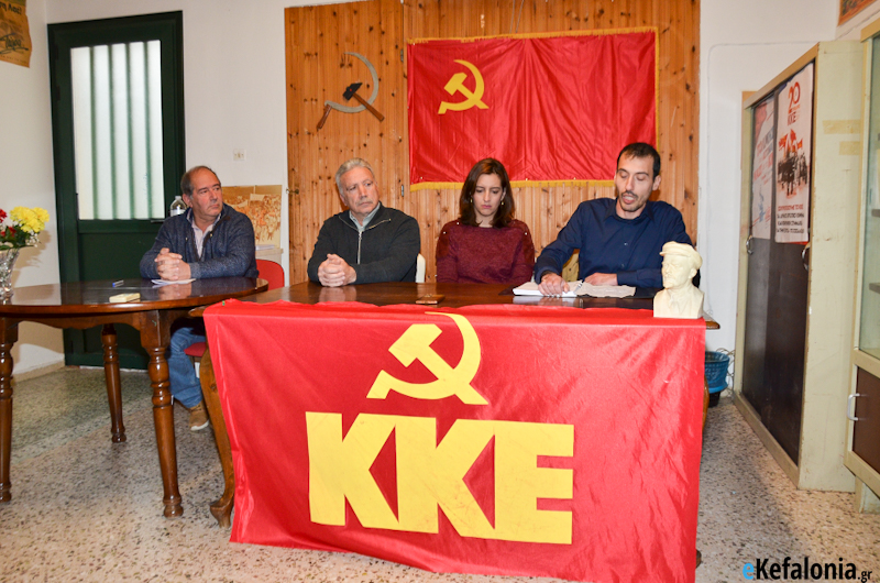 Κώστας Χαλιώτης: Ο ελληνικός λαός με την ψήφο του να επιλέξει το ΚΚΕ που στηρίζει τα συμφέροντά του