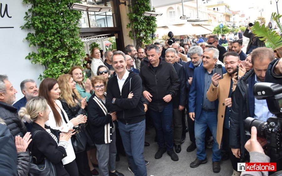 Κυριάκος Μητσοτάκης από το Αργοστόλι: ”Αισθάνομαι πιο έμπειρος, πιο έτοιμος και πιο ορεξάτος – Στις 21 Μαΐου αποφασίζουμε εάν θα πάει η χώρα μπροστά” (εικόνες/video)
