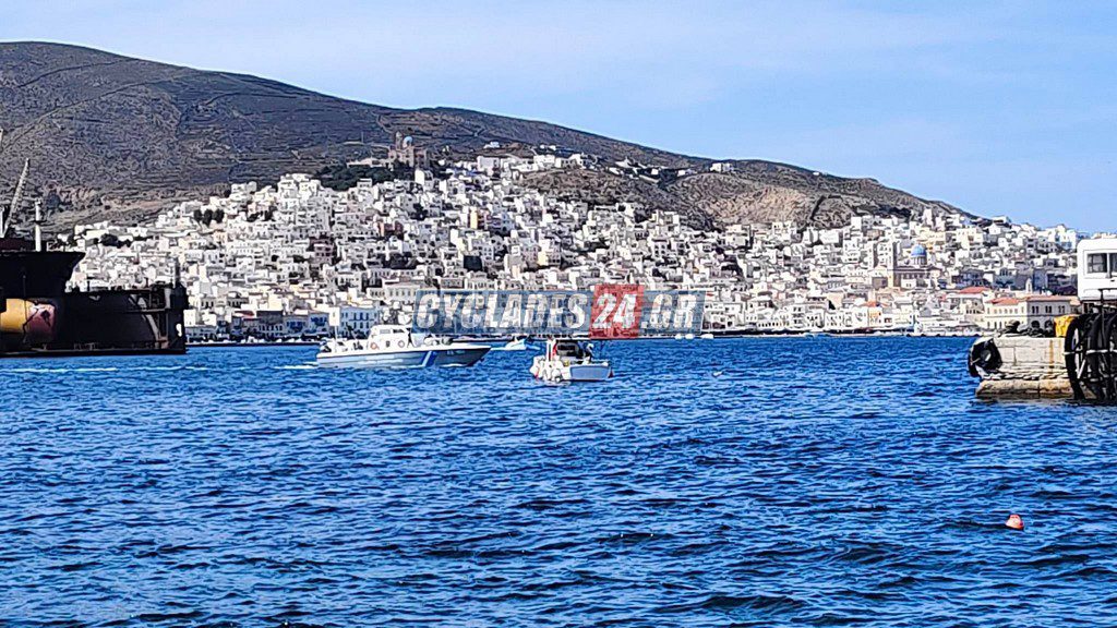 Λιμενικό: Βρέθηκε σορός στο λιμάνι της Ερμούπολης