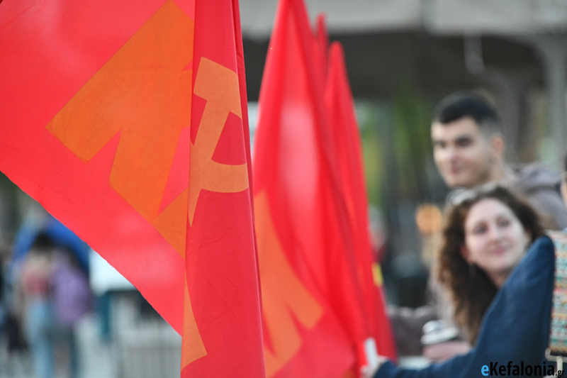 Μεγάλη σε όγκο και παλμό η κεντρική προεκλογική συγκέντρωση του ΚΚΕ στο Αργοστόλι [εικόνες]