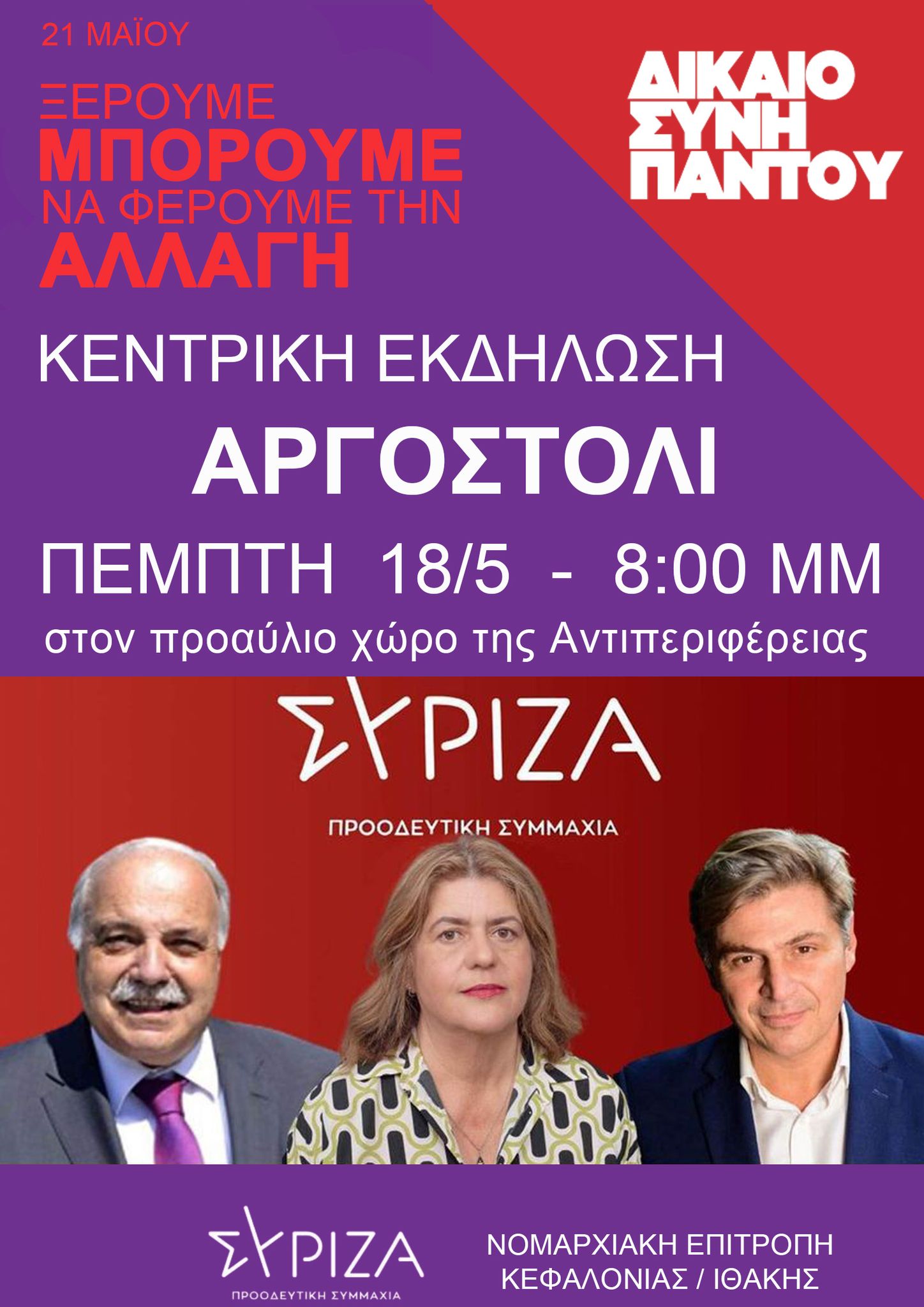 Ν