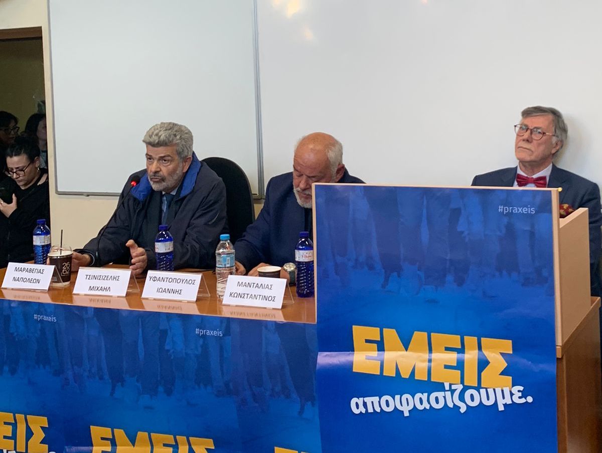 Ναπολέων Μαραβέγιας: Αξίζει στα παιδιά μας ένα καλύτερο αύριο