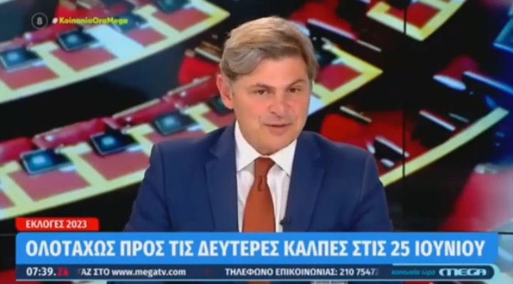 Νικόλας Φαραντούρης: Μπαράζ τηλεοπτικών εμφανίσεων στο μετεκλογικό τοπίο [βίντεο]