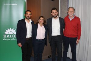 Ο ΠΑΥΛΟΣ ΓΕΡΟΥΛΑΝΟΣ ΣΤΗΝ ΚΕΦΑΛΟΝΙΑ