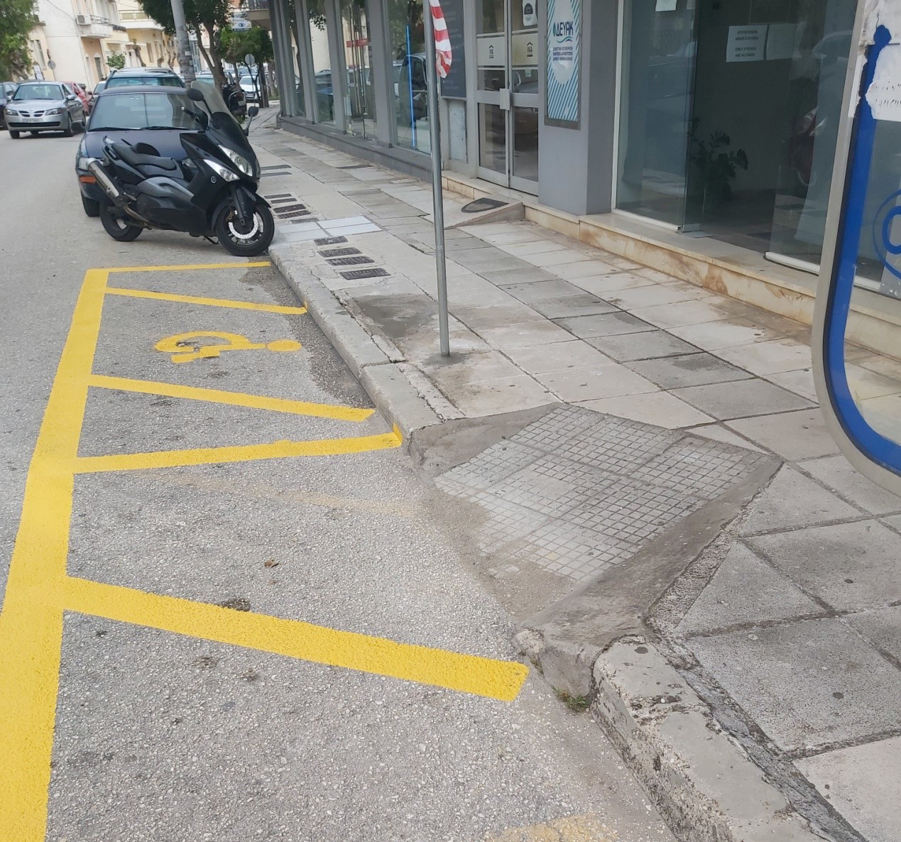 «Πόλεμος» Γνήσιου με Σπάθη-Θεόφιλο!