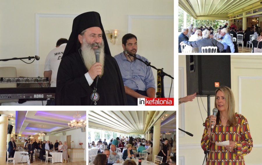 Σημαντικές οι δράσεις του Γενικού Φιλόπτωχου Ταμείου της Ι.Μ