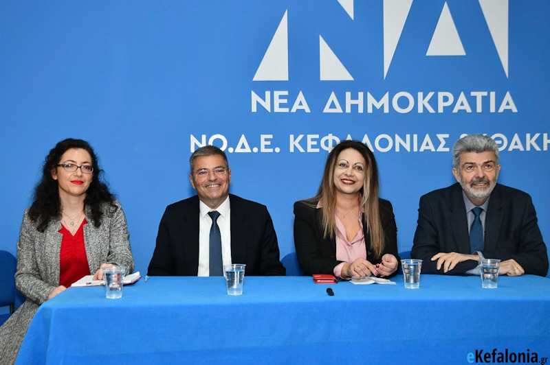 Την Τρίτη οι υποψήφιοι της ΝΔ στον Πόρο