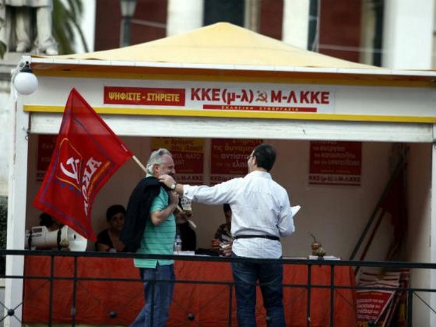 Το ΚΚΕ (μ λ) ανακοινώνει τις υποψηφιότητες για τα Ιόνια Νησιά