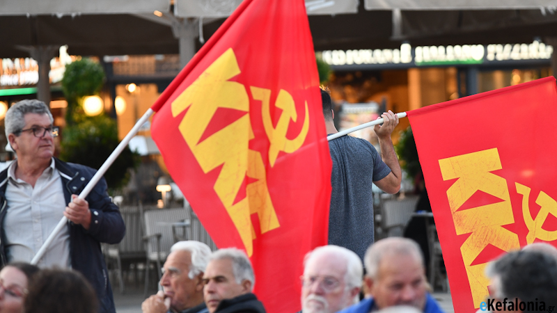 Αυτό είναι το Προεκλογικό Πρόγραμμα του ΚΚΕ έως την Κυριακή 11/6