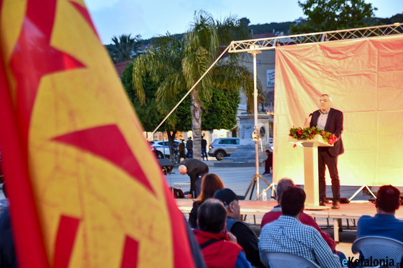 Αυτό είναι το πρόγραμμα επισκέψεων  περιοδειών του ΚΚΕ σε Κεφαλονιά και Ιθάκη