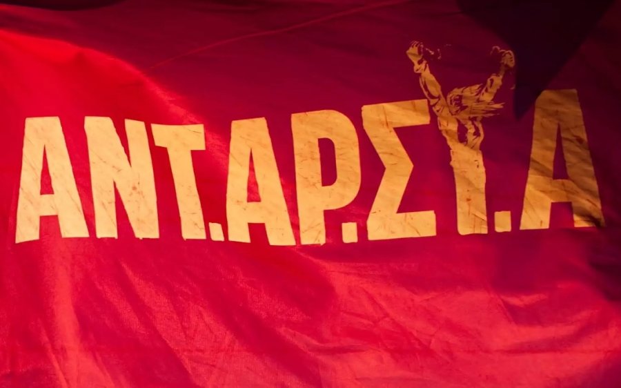ΑΝΤΑΡΣΥΑ: Ευανθία Γαϊτανίδου και Νεκτάριος Μιχαλάτος, εκ νέου υποψήφιοι βουλευτές Ν